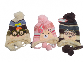 Touca Gorro Infantil Pompom Trmica Forrada Anti-Alrgica